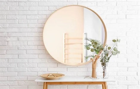 Mirror Mirror